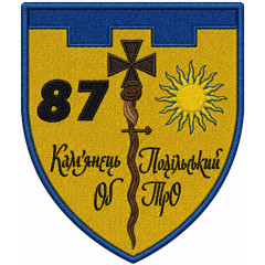 87th Battalion Patch of the Territorial Defense Forces #1