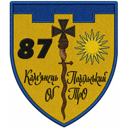 87th Separate Battalion Patch of the 107 Separate Brigade of the Territorial Defense Forces of Ukraine #1 87th Separate Battalion Patch of the 107 Separate Brigade of the Territorial Defense Forces of Ukraine #1