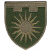 106th Separate Territorial Defense Brigade Patch. Zakarpatskyi region 106th Separate Territorial Defense Brigade Patch. Zakarpatskyi region