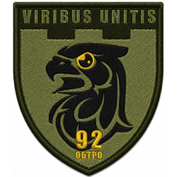 92nd Separate Battalion Patch of the 107 Separate Brigade of the Territorial Defense Forces of Ukraine 92nd Separate Battalion Patch of the 107 Separate Brigade of the Territorial Defense Forces of Ukraine