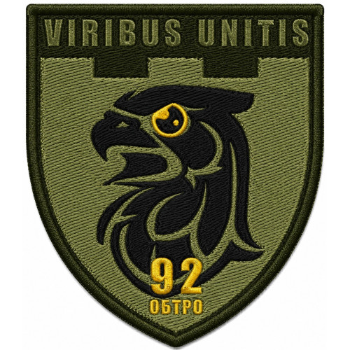 92nd Separate Battalion Patch of the 107 Separate Brigade of the Territorial Defense Forces of Ukraine