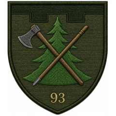 93rd Separete Battalion Patch of 107th Separate Brigade of the Territorial Defense Forces of Ukraine