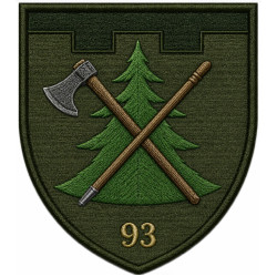 93rd Separete Battalion Patch of 107th Separate Brigade of the Territorial Defense Forces of Ukraine 93rd Separete Battalion Patch of 107th Separate Brigade of the Territorial Defense Forces of Ukraine