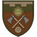 97th Separete Battalion Patch of 107th Separate Brigade of the Territorial Defense Forces of Ukraine 97th Separete Battalion Patch of 107th Separate Brigade of the Territorial Defense Forces of Ukraine