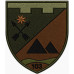 103rd Battalion, 108th Separate Brigade Patch of the Territorial Defense Forces of Ukraine #1