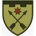 103rd Battalion, 108th Separate Brigade Patch of the Territorial Defense Forces of Ukraine #2