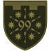 Abzeichen des 99. Bataillons der 108. Selbstständigen Brigade der Territorialverteidigungskräfte der Ukraine Abzeichen des 99. Bataillons der 108. Selbstständigen Brigade der Territorialverteidigungskräfte der Ukraine