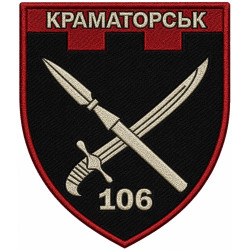 106th Separete Battalion Patch of 109th Separate Brigade of the Territorial Defense Forces of Ukraine 106th Separete Battalion Patch of 109th Separate Brigade of the Territorial Defense Forces of Ukraine