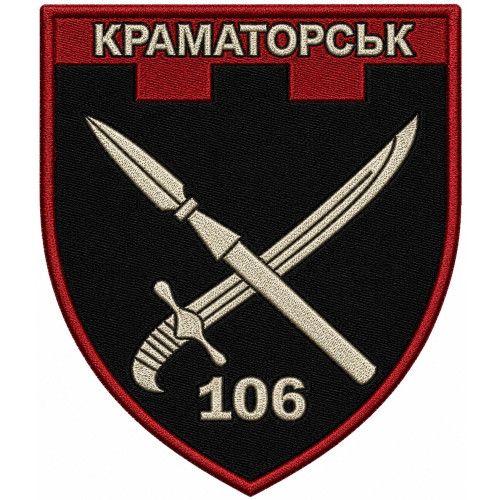 106th Separete Battalion Patch of 109th Separate Brigade of the Territorial Defense Forces of Ukraine 106th Separete Battalion Patch of 109th Separate Brigade of the Territorial Defense Forces of Ukraine