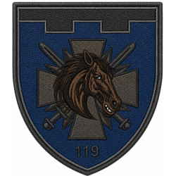 119th Separete Battalion Patch of 111th Separate Brigade of the Territorial Defense Forces of Ukraine 119th Separete Battalion Patch of 111th Separate Brigade of the Territorial Defense Forces of Ukraine