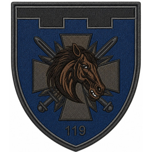 119th Separete Battalion Patch of 111th Separate Brigade of the Territorial Defense Forces of Ukraine 119th Separete Battalion Patch of 111th Separate Brigade of the Territorial Defense Forces of Ukraine