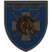 119th Separete Battalion Patch of 111th Separate Brigade of the Territorial Defense Forces of Ukraine 119th Separete Battalion Patch of 111th Separate Brigade of the Territorial Defense Forces of Ukraine