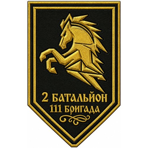 2nd Separete Battalion Patch of 111th Separate Brigade of the Territorial Defense Forces of Ukraine 2nd Separete Battalion Patch of 111th Separate Brigade of the Territorial Defense Forces of Ukraine