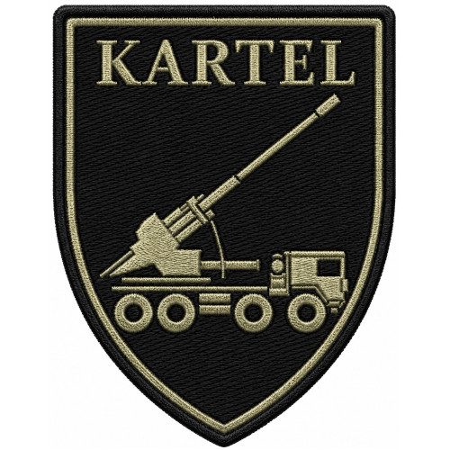 Artillery battery Patch of the 111st Separate Brigade Patch of the Territorial Defense Forces