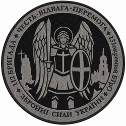 132nd Separete Battalion Patch of 112 Separate Brigade of the Territorial Defense Forces of Ukraine 132nd Separete Battalion Patch of 112 Separate Brigade of the Territorial Defense Forces of Ukraine
