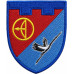 Abzeichen des 1. Bataillons der 112. Selbstständigen Brigade der Territorialverteidigungskräfte der Ukraine Abzeichen des 1. Bataillons der 112. Selbstständigen Brigade der Territorialverteidigungskräfte der Ukraine