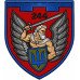 Abzeichen des 244. Bataillons der 112. Selbstständigen Brigade der Territorialverteidigungskräfte der Ukraine