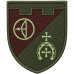 Abzeichen des 2. Bataillons der 112. Selbstständigen Brigade der Territorialverteidigungskräfte der Ukraine