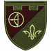 Abzeichen des 5. Bataillons der 112. Selbstständigen Brigade der Territorialverteidigungskräfte der Ukraine