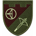 Anti-aircraft division Patch of the 112th Separate Territorial Defense Brigade of Ukraine. Anti-aircraft division Patch of the 112th Separate Territorial Defense Brigade of Ukraine.