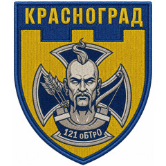 121st Separate Battalion Patch of the 113th Separate Brigade of the Territorial Defense Forces of Ukraine