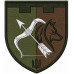 209th Battalion, 113rd Separate Brigade Patch of the Territorial Defense Forces of Ukraine 209th Battalion, 113rd Separate Brigade Patch of the Territorial Defense Forces of Ukraine