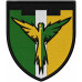133rd Separete Battalion Patch of 114th Separate Brigade of the Territorial Defense Forces of Ukraine