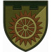 135th Separete Battalion Patch of 114th Separate Brigade of the Territorial Defense Forces of Ukraine 135th Separete Battalion Patch of 114th Separate Brigade of the Territorial Defense Forces of Ukraine