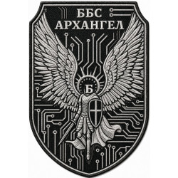 1st Unmanned Systems Battalion “Archangel” of the 114th Separate Brigade of the Territorial Defense Forces of Ukraine