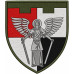 4th Separete Battalion Patch of 114th Separate Brigade of the Territorial Defense Forces of Ukraine 4th Separete Battalion Patch of 114th Separate Brigade of the Territorial Defense Forces of Ukraine