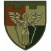 4th Separete Battalion Patch of 114th Separate Brigade of the Territorial Defense Forces of Ukraine 4th Separete Battalion Patch of 114th Separate Brigade of the Territorial Defense Forces of Ukraine