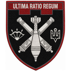 Artillery battery Patch of the 114th Separate Brigade Patch of the Territorial Defense Forces