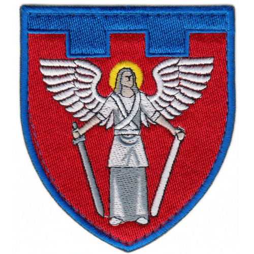 114th Separate Territorial Defense Brigade Patch. Kyiv (Kiev) region