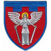 114th Separate Territorial Defense Brigade Patch. Kyiv (Kiev) region