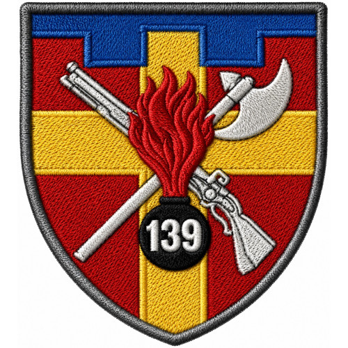 139th Separete Battalion Patch of 115th Separate Brigade of the Territorial Defense Forces of Ukraine 139th Separete Battalion Patch of 115th Separate Brigade of the Territorial Defense Forces of Ukraine