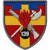 139th Separete Battalion Patch of 115th Separate Brigade of the Territorial Defense Forces of Ukraine 139th Separete Battalion Patch of 115th Separate Brigade of the Territorial Defense Forces of Ukraine