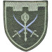 143rd Separete Battalion Patch of 115th Separate Brigade of the Territorial Defense Forces of Ukraine 143rd Separete Battalion Patch of 115th Separate Brigade of the Territorial Defense Forces of Ukraine