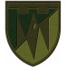 1st Unmanned Systems Battalion Patch of 115th Separate Brigade Patch of the Territorial Defense Forces of Ukraine 1st Unmanned Systems Battalion Patch of 115th Separate Brigade Patch of the Territorial Defense Forces of Ukraine