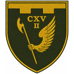 2nd Unmanned Systems Battalion Patch of 115th Separate Brigade Patch of the Territorial Defense Forces of Ukraine