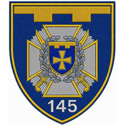 145th Separete Battalion Patch of 116th Separate Brigade of the Territorial Defense Forces of Ukraine