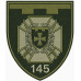 145th Separete Battalion Patch of 116th Separate Brigade of the Territorial Defense Forces of Ukraine 145th Separete Battalion Patch of 116th Separate Brigade of the Territorial Defense Forces of Ukraine