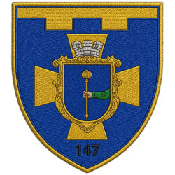 147th Separete Battalion Patch of 116th Separate Brigade of the Territorial Defense Forces of Ukraine
