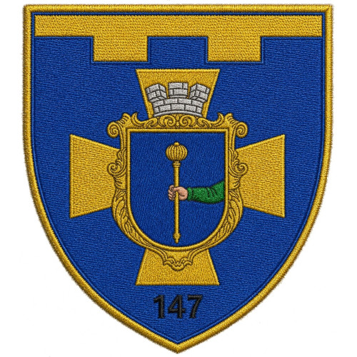 147th Separete Battalion Patch of 116th Separate Brigade of the Territorial Defense Forces of Ukraine 147th Separete Battalion Patch of 116th Separate Brigade of the Territorial Defense Forces of Ukraine