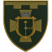 147th Separete Battalion Patch of 116th Separate Brigade of the Territorial Defense Forces of Ukraine 147th Separete Battalion Patch of 116th Separate Brigade of the Territorial Defense Forces of Ukraine