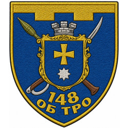 148th Battalion, 116th Separate Brigade Patch of the Territorial Defense Forces of Ukraine