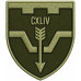 144th Separete Battalion Patch of 116th Separate Brigade of the Territorial Defense Forces of Ukraine 144th Separete Battalion Patch of 116th Separate Brigade of the Territorial Defense Forces of Ukraine
