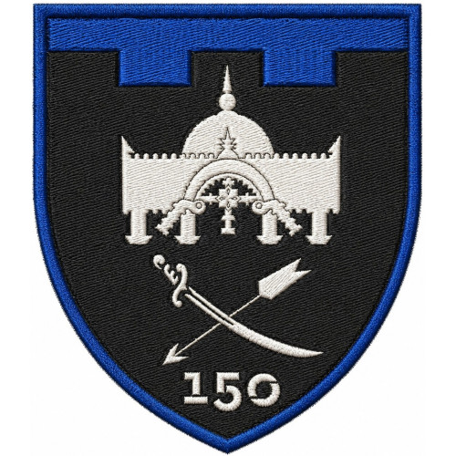 150th Battalion, 117th Separate Brigade Patch of the Territorial Defense Forces of Ukraine 150th Battalion, 117th Separate Brigade Patch of the Territorial Defense Forces of Ukraine