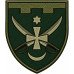 Abzeichen des 151. Bataillons der 117. Selbstständigen Brigade der Territorialverteidigungskräfte der Ukraine Abzeichen des 151. Bataillons der 117. Selbstständigen Brigade der Territorialverteidigungskräfte der Ukraine