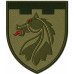 155th Battalion, 117th Separate Brigade Patch of the Territorial Defense Forces of Ukraine 155th Battalion, 117th Separate Brigade Patch of the Territorial Defense Forces of Ukraine