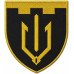 Шеврон 1-го батальйону безпілотних систем 117-ї окремої бригади Сил територіальної оборони України Шеврон 1-го батальйону безпілотних систем 117-ї окремої бригади Сил територіальної оборони України